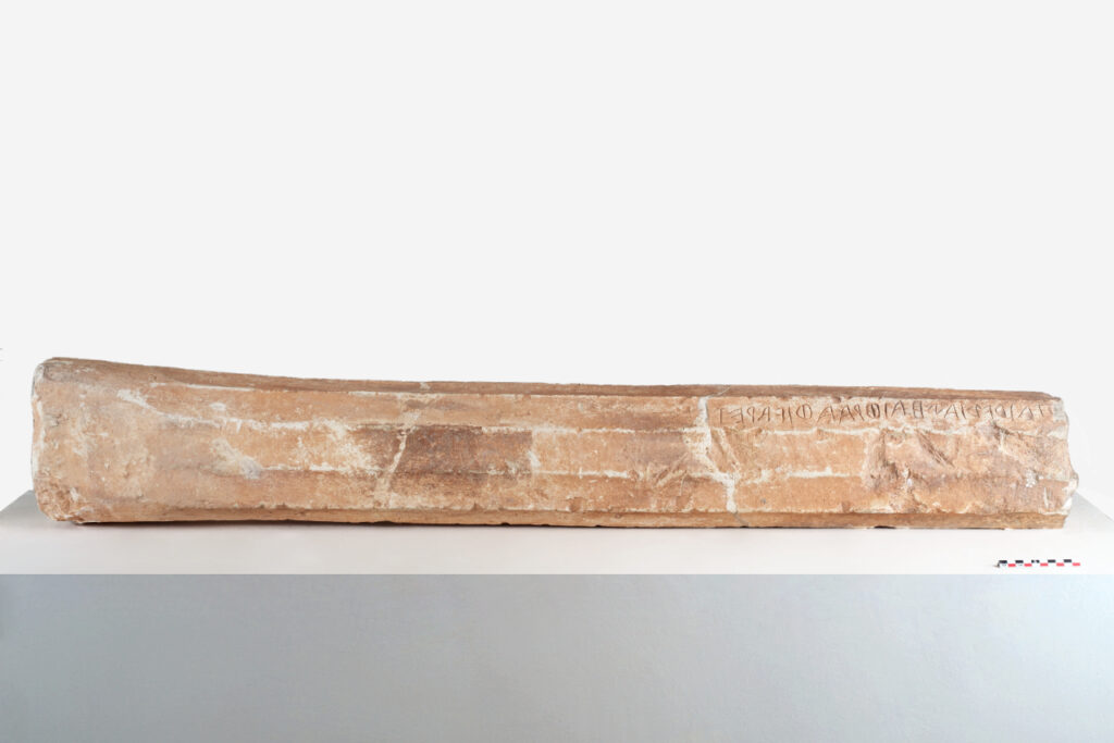 _1 Colonnina inscritta prima metà del VI e la prima metà del V sec. a.C. Pietra locale IG 6339